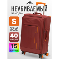 Чемодан TEVIN, 40 л, размер S, бордовый, оранжевый