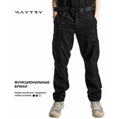 Брюки карго MAYTRY, размер XS, black