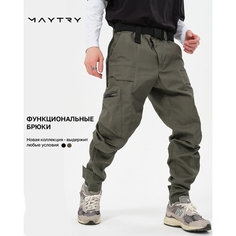Брюки карго MAYTRY, размер L, Olive