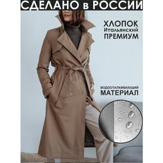 Плащ Kinfolk Clothes, размер M, бежевый