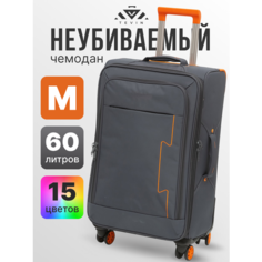 Чемодан TEVIN, 60 л, размер M, серый/оранжевый