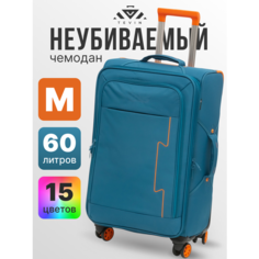 Чемодан TEVIN, 60 л, размер M, Бирюзовый, оранжевый/Caribbean Blue, Vibrant Orange