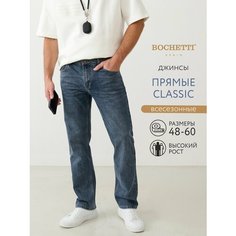 Джинсы Bochetti, размер 32/32, сине-серый