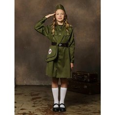Форма военной медсестры для девочки костюм на праздник детская ПУГОВКА