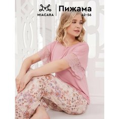Пижама Mia Cara Dior Chic, размер 42-44, розовый