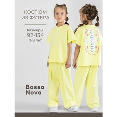 Комплект одежды Bossa Nova, размер р.128, лайм