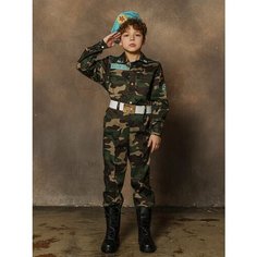 Военная форма десантника для мальчика костюм на праздник детская ПУГОВКА