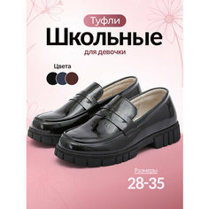 Лоферы Makfly, размер 29, , черный
