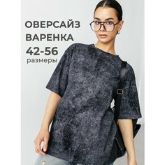 Футболка Селтекс варенка, размер 42, черный