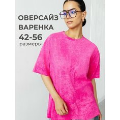 Футболка Селтекс, размер 50