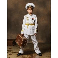 Форма военного адмирала для мальчика костюм на праздник детская ПУГОВКА