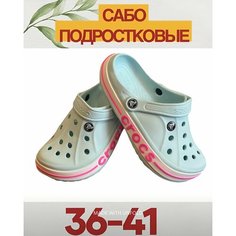 Сабо, размер EU36-37 Нет бренда