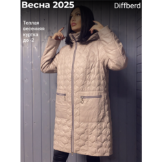 Куртка Diffberd, размер 48/50, бежевый