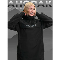 Куртка спортивная Saimaa, размер 56, черный
