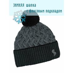 Шапка бини JESS Зимняя для мужчин, размер 56-59, серый
