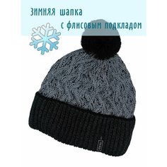 Шапка бини JESS Зимняя для мужчин, размер 56-59, серый