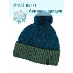 Шапка бини JESS Зимняя для мужчин, размер 56-59, синий, хаки