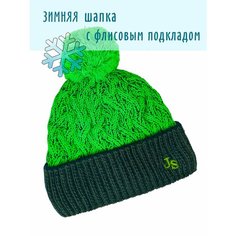Шапка бини JESS Зимняя для мужчин, размер 56-59, зеленый