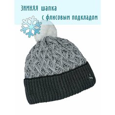 Шапка бини JESS Зимняя для мужчин, размер 56-59, серый
