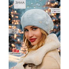 Берет CHIC STYLE для женщин, размер 56-58, серый