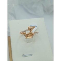 Кольцо XUPING JEWELRY, размер 17
