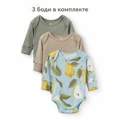 Боди Happy Baby, комплект из 3 шт., размер 56, груша