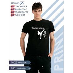 Футболка Just4you, размер XL