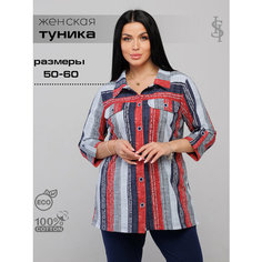 Рубашка HOME STYLE, размер 56, серый