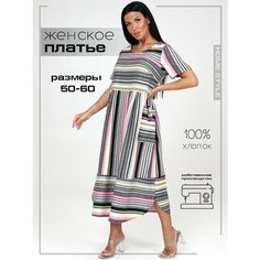 Сарафан HOME STYLE, размер 50, хаки