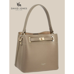 Сумка DAVID JONES, кофе