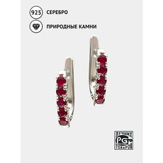 Серьги Кристалл Мечты, серебро, 925 проба, рубин, длина 1.4 см, , красный