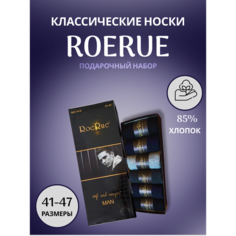 Носки RoeRue, комплект, 6 пар, размер 41-47, разноцветные