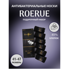 Носки RoeRue, комплект, 6 пар, размер 41-47, черный