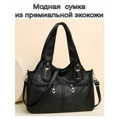 Сумка тоут КожаноFF, фактура зернистая, черный