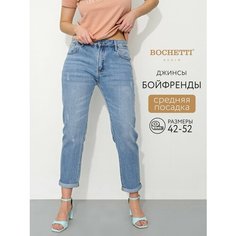 Джинсы бойфренды Bochetti, размер 52, светло-синий