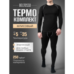 Комплект термобелья , размер 3XL, черный Нет бренда