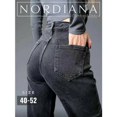 Джинсы карго NORDIANA, размер XXS, черный