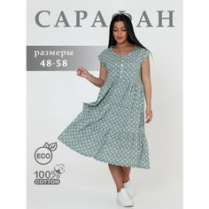 Сарафан HOME STYLE, размер 56, зелeный