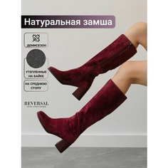 Сапоги Reversal, полнота F (EU)/ на среднюю стопу, размер 37, бордовый, черный