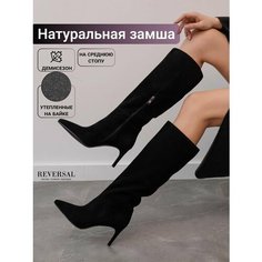 Сапоги Reversal, полнота F (EU)/ на среднюю стопу, размер 39, черный