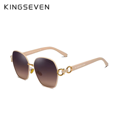 Солнцезащитные очки KINGSEVEN, бежевый