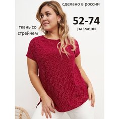Блуза Taktilno, размер 52-54, бордовый, красный