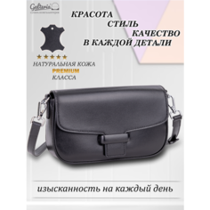 Сумка кросс-боди Galteria, фактура гладкая, черная кожа