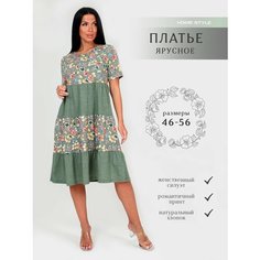 Сарафан HOME STYLE, размер 54, хаки