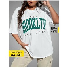 Футболка 10 out of 10 Женская базовая белая футболка оверсайз с надписью Brooklyn, 1 шт., размер 56-58/3XL, белый