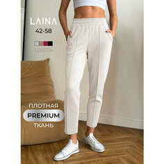 Брюки бананы Laina, размер 58