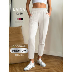 Брюки бананы Laina, размер 42