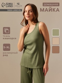 Майка домашняя Sima Land Home