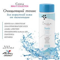 Очищающий тоник для возрастной кожи Centa Beauty Collection
