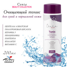Очищающий тоник для сухой и нормальной кожи. Centa Beauty Collection